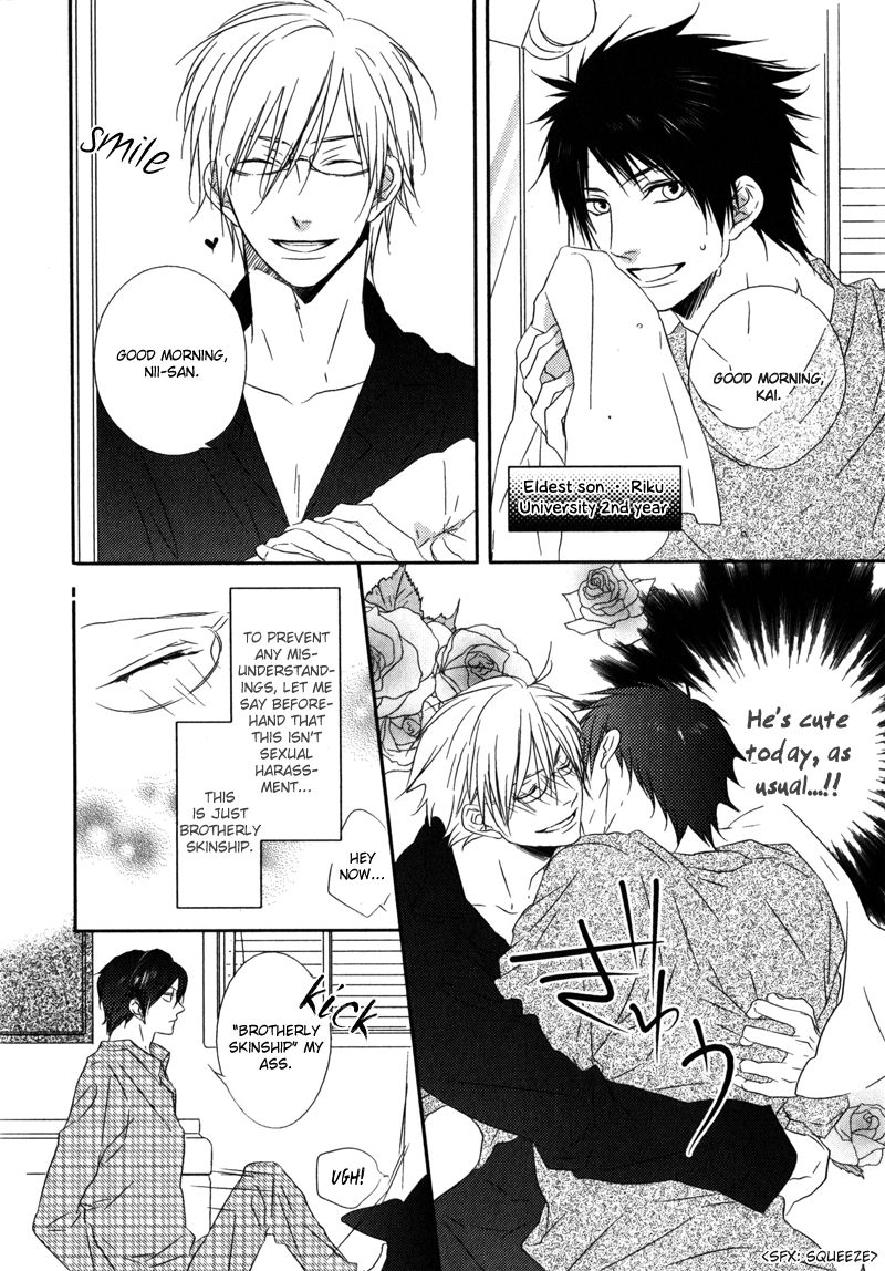 Otouto ja Irarenai!! Chapter 1 page 11 - Chapter 1