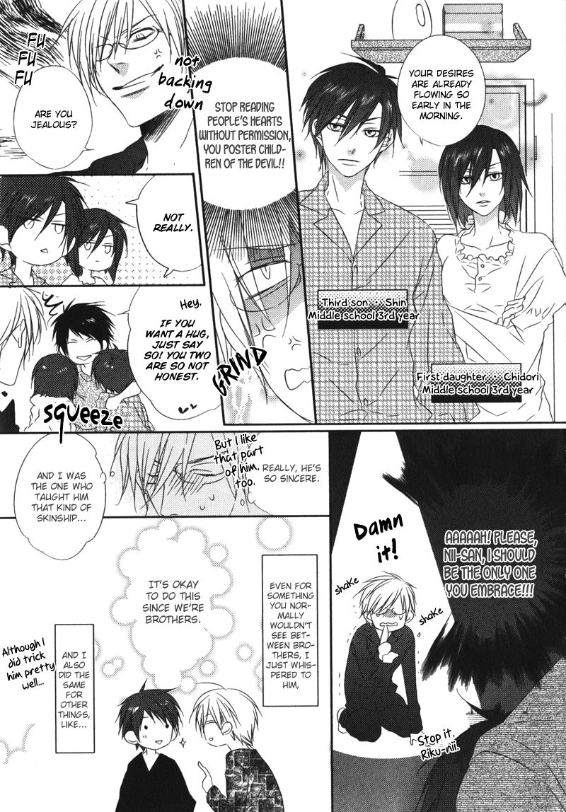 Otouto ja Irarenai!! Chapter 1 page 12 - Chapter 1