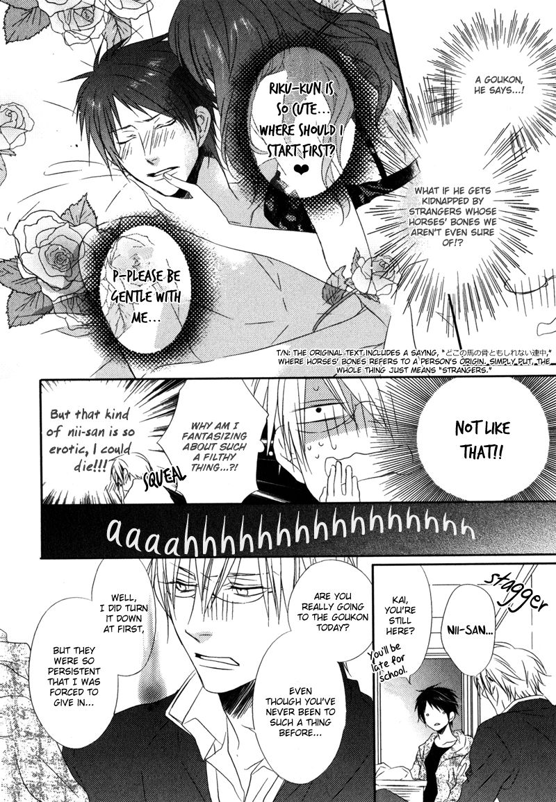 Otouto ja Irarenai!! Chapter 1 page 15 - Chapter 1