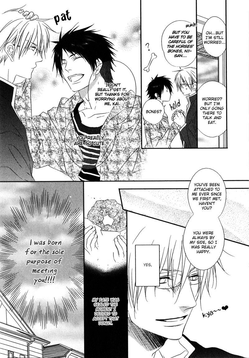 Otouto ja Irarenai!! Chapter 1 page 16 - Chapter 1