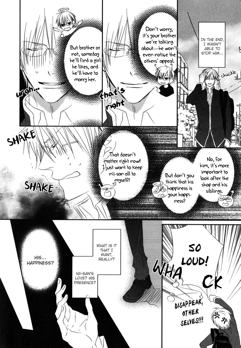 Otouto ja Irarenai!! Chapter 1 page 17 - Chapter 1