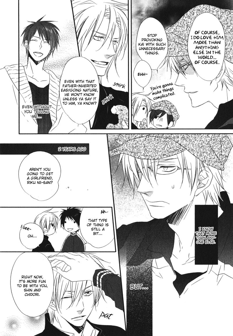 Otouto ja Irarenai!! Chapter 1 page 19 - Chapter 1