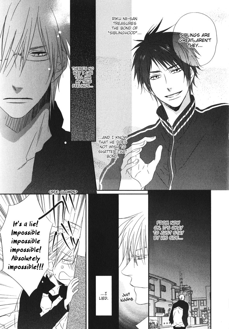 Otouto ja Irarenai!! Chapter 1 page 20 - Chapter 1