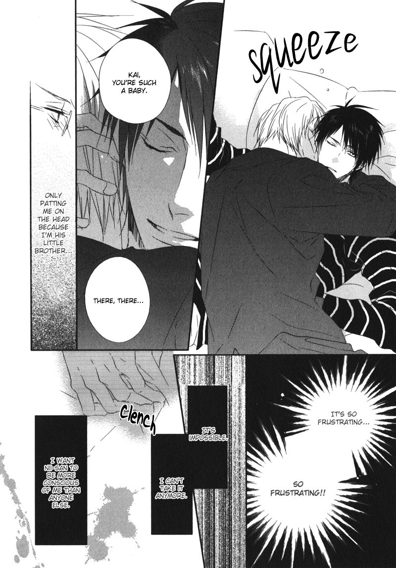 Otouto ja Irarenai!! Chapter 1 page 27 - Chapter 1