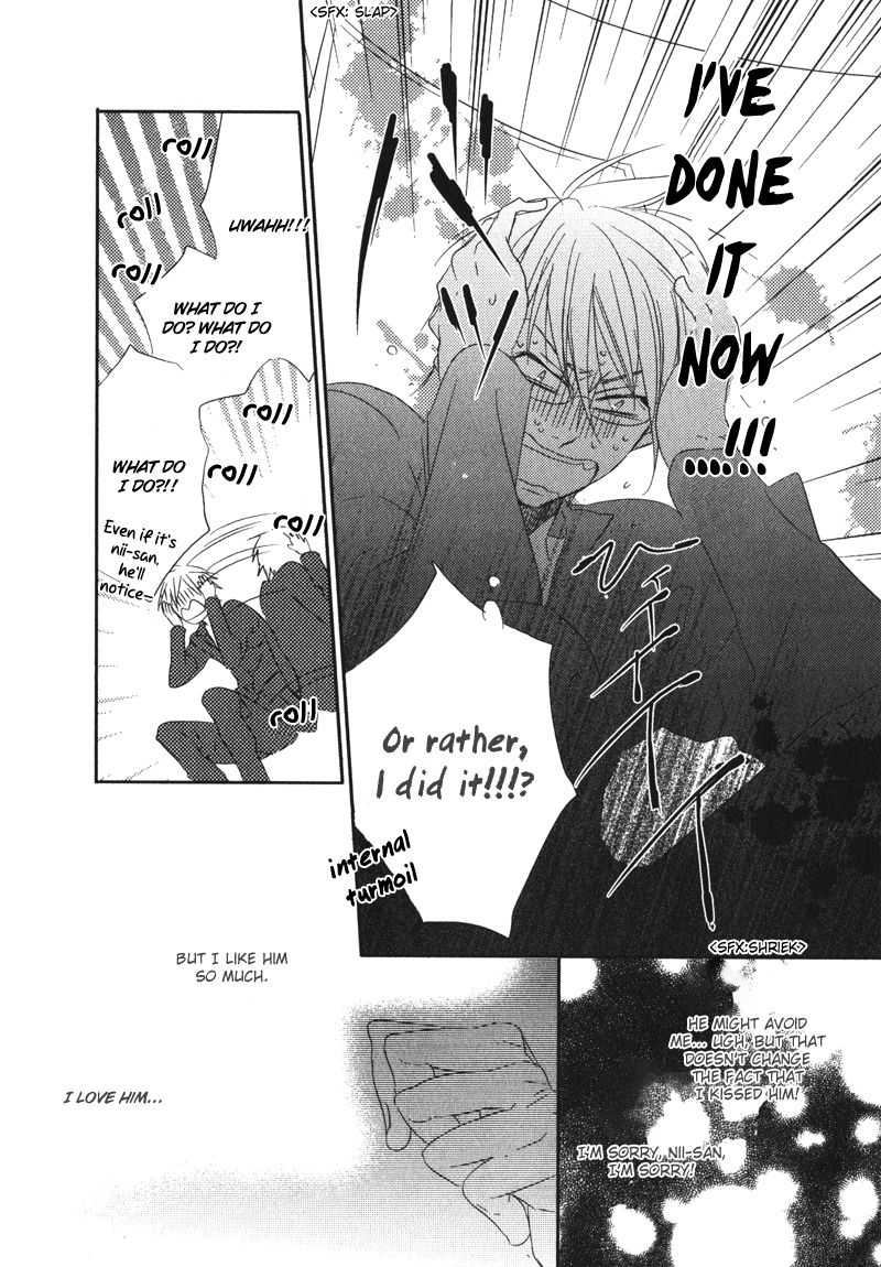 Otouto ja Irarenai!! Chapter 1 page 31 - Chapter 1