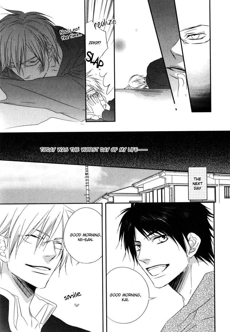 Otouto ja Irarenai!! Chapter 1 page 32 - Chapter 1