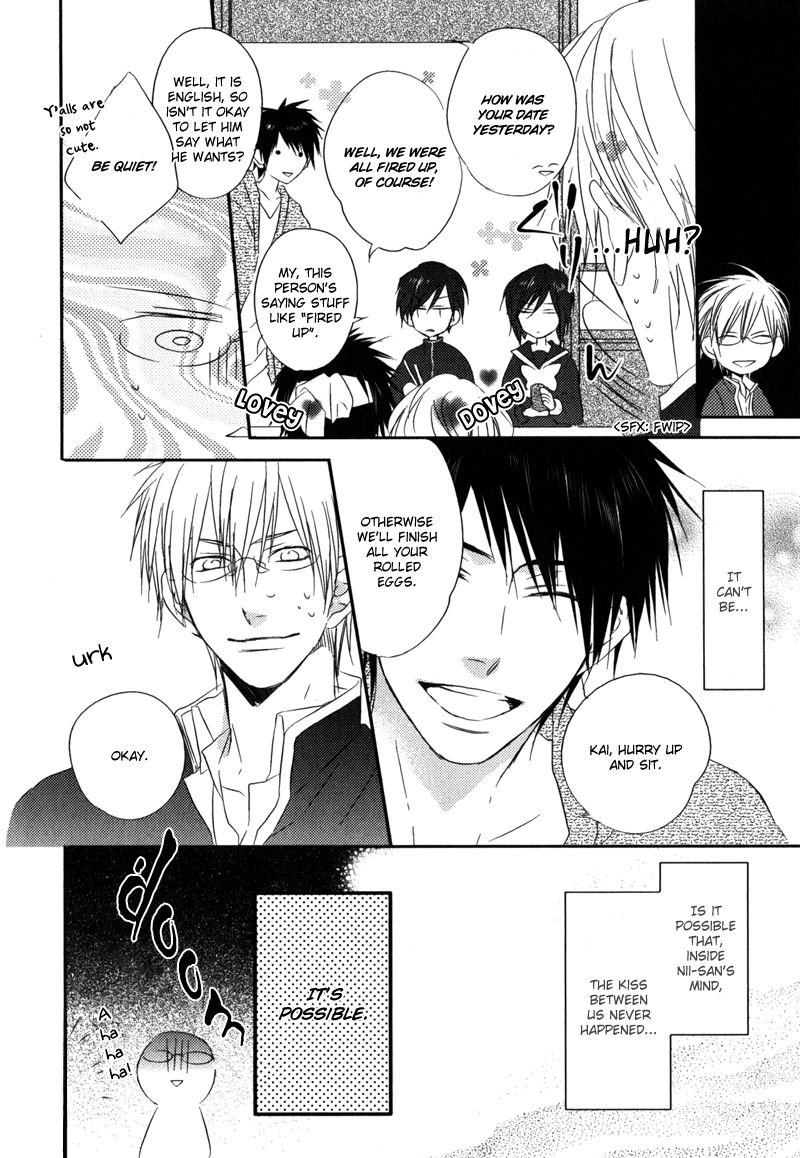 Otouto ja Irarenai!! Chapter 1 page 33 - Chapter 1