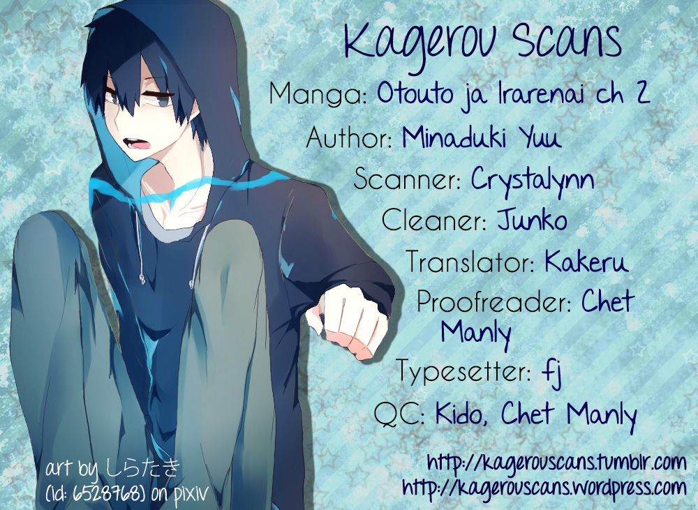 Otouto ja Irarenai!! Chapter 2 page 1 - Chapter 2