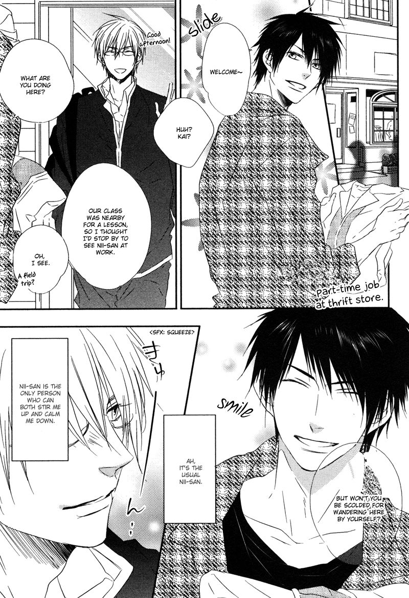 Otouto ja Irarenai!! Chapter 2 page 10 - Chapter 2