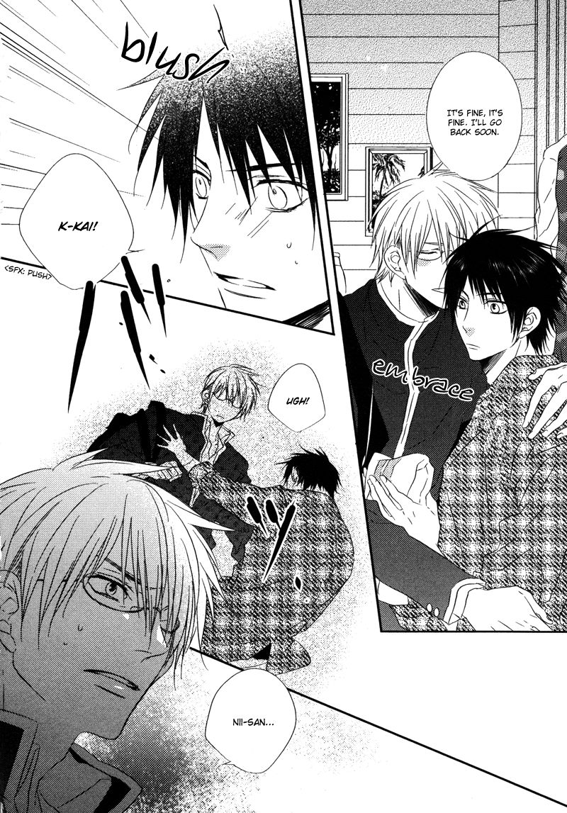 Otouto ja Irarenai!! Chapter 2 page 11 - Chapter 2