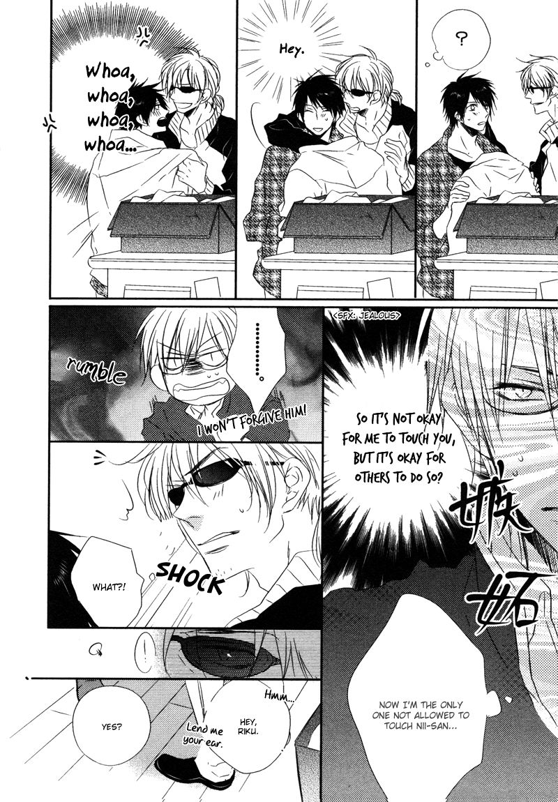 Otouto ja Irarenai!! Chapter 2 page 13 - Chapter 2