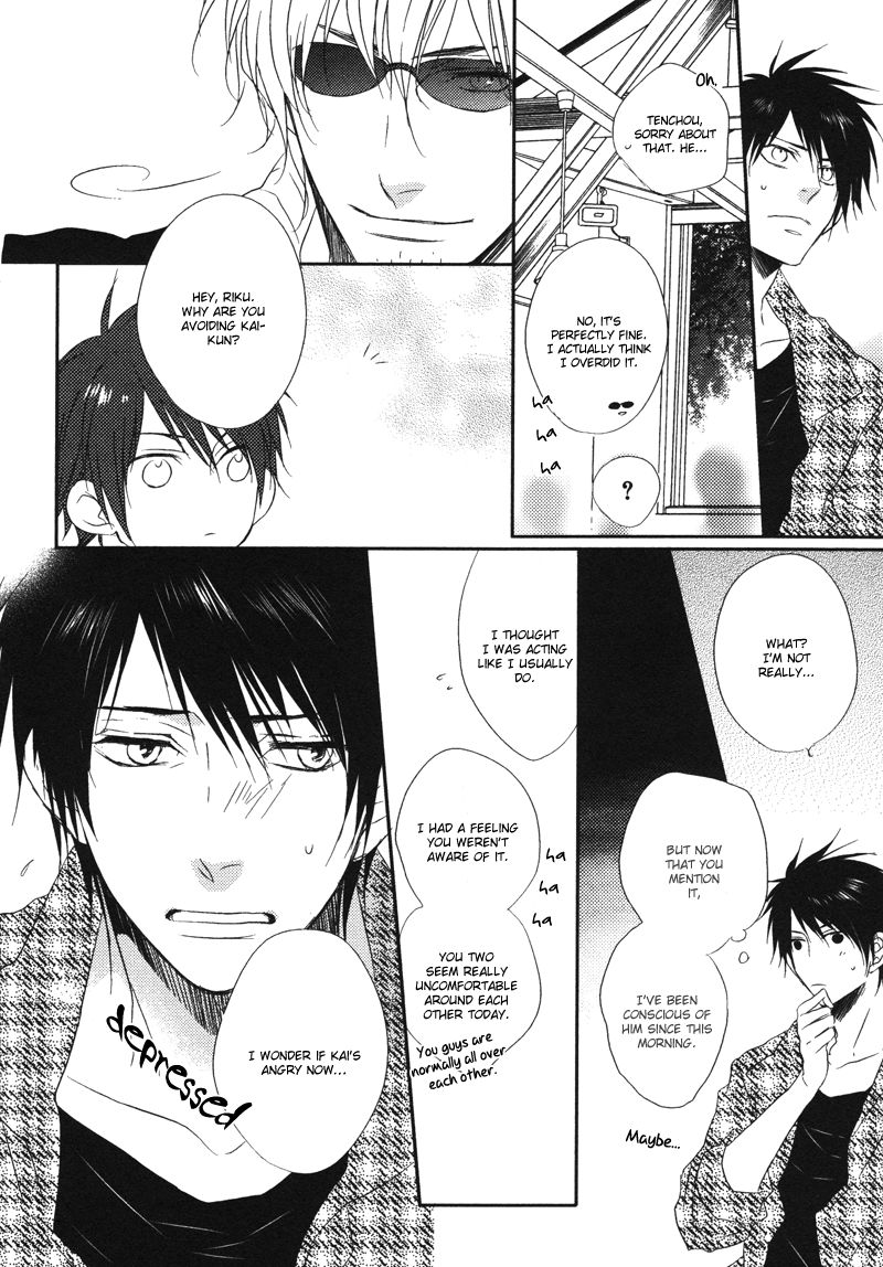 Otouto ja Irarenai!! Chapter 2 page 17 - Chapter 2