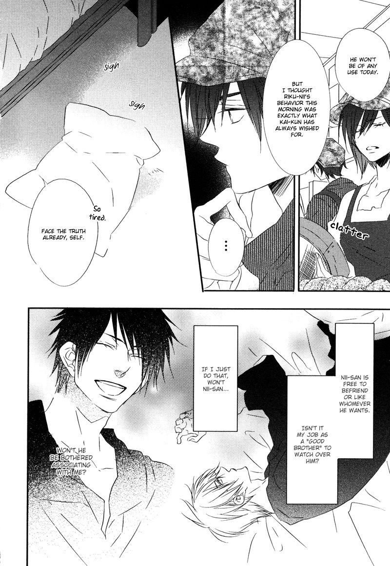 Otouto ja Irarenai!! Chapter 2 page 19 - Chapter 2