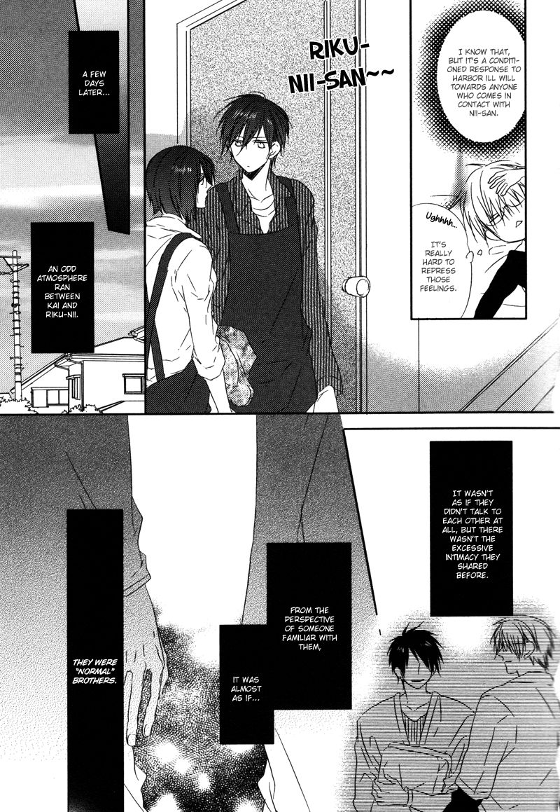 Otouto ja Irarenai!! Chapter 2 page 20 - Chapter 2