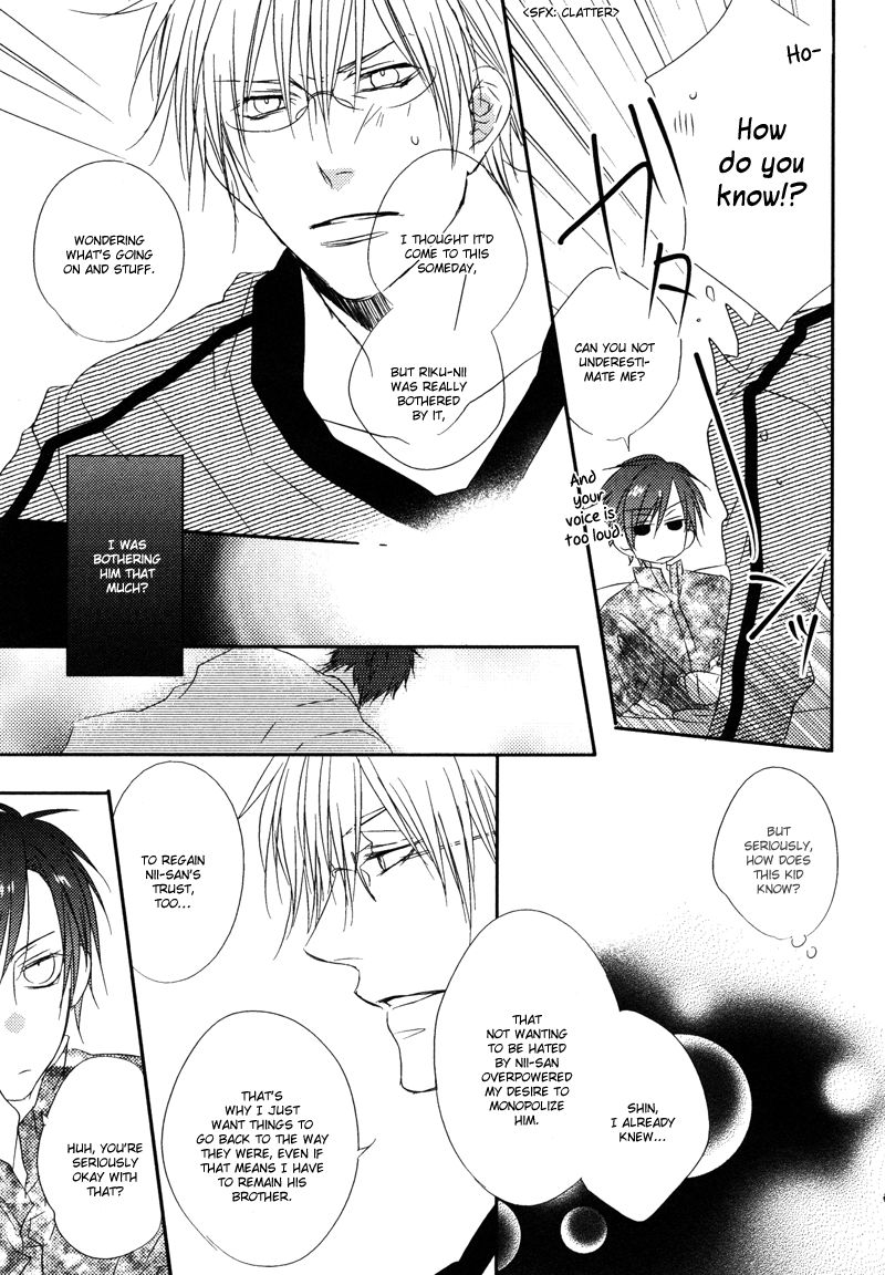 Otouto ja Irarenai!! Chapter 2 page 21 - Chapter 2