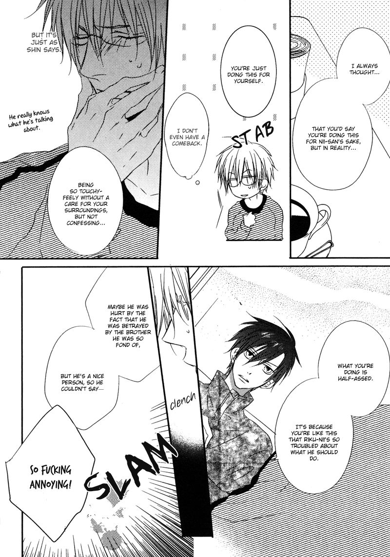 Otouto ja Irarenai!! Chapter 2 page 22 - Chapter 2