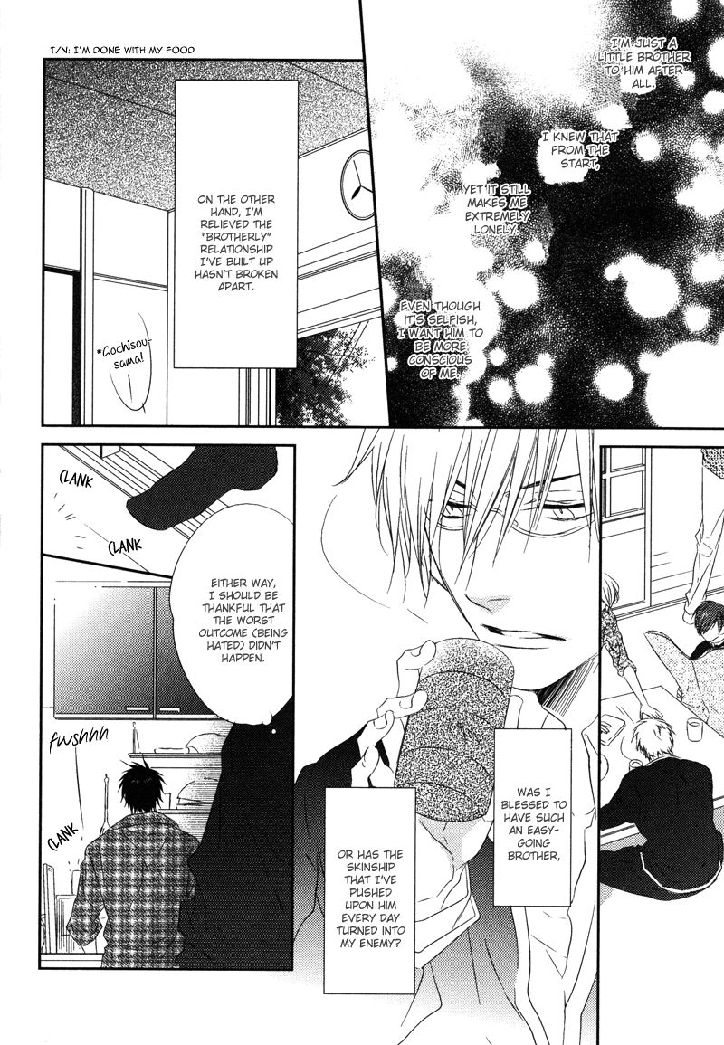 Otouto ja Irarenai!! Chapter 2 page 3 - Chapter 2