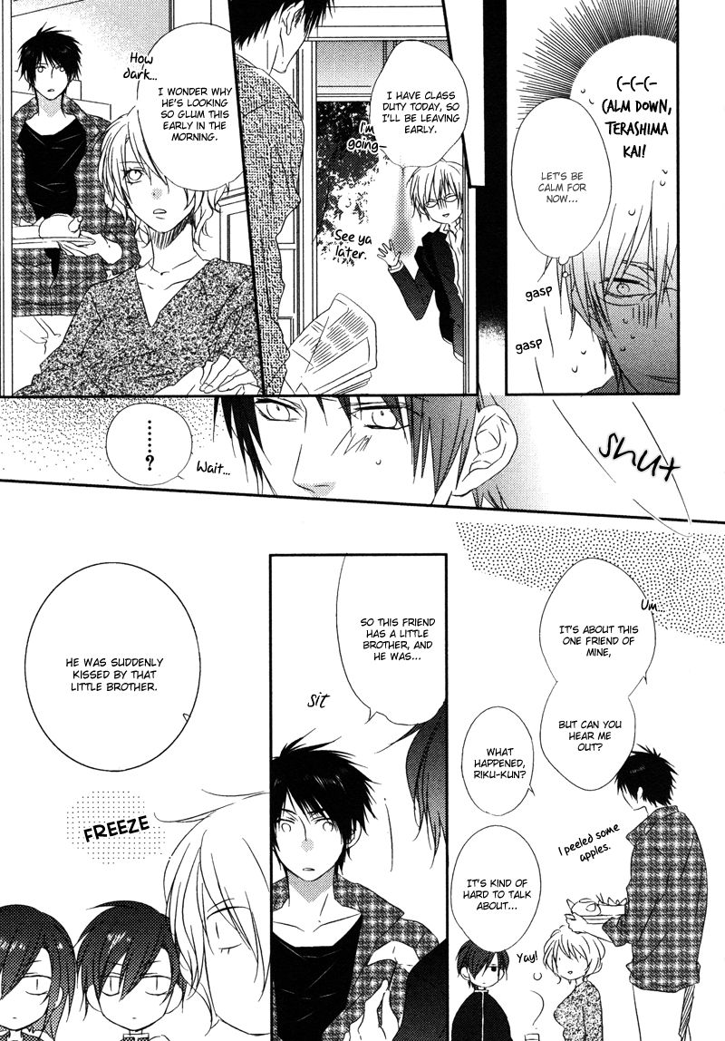 Otouto ja Irarenai!! Chapter 2 page 6 - Chapter 2