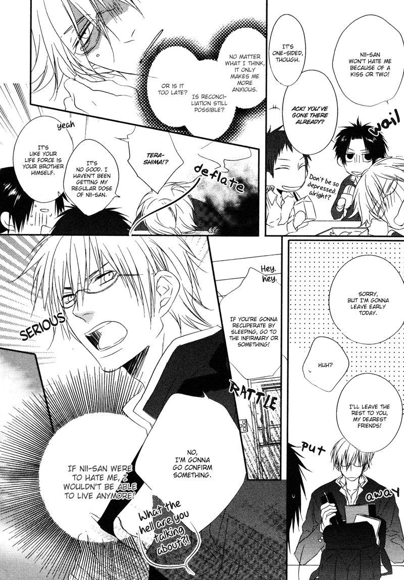 Otouto ja Irarenai!! Chapter 2 page 9 - Chapter 2