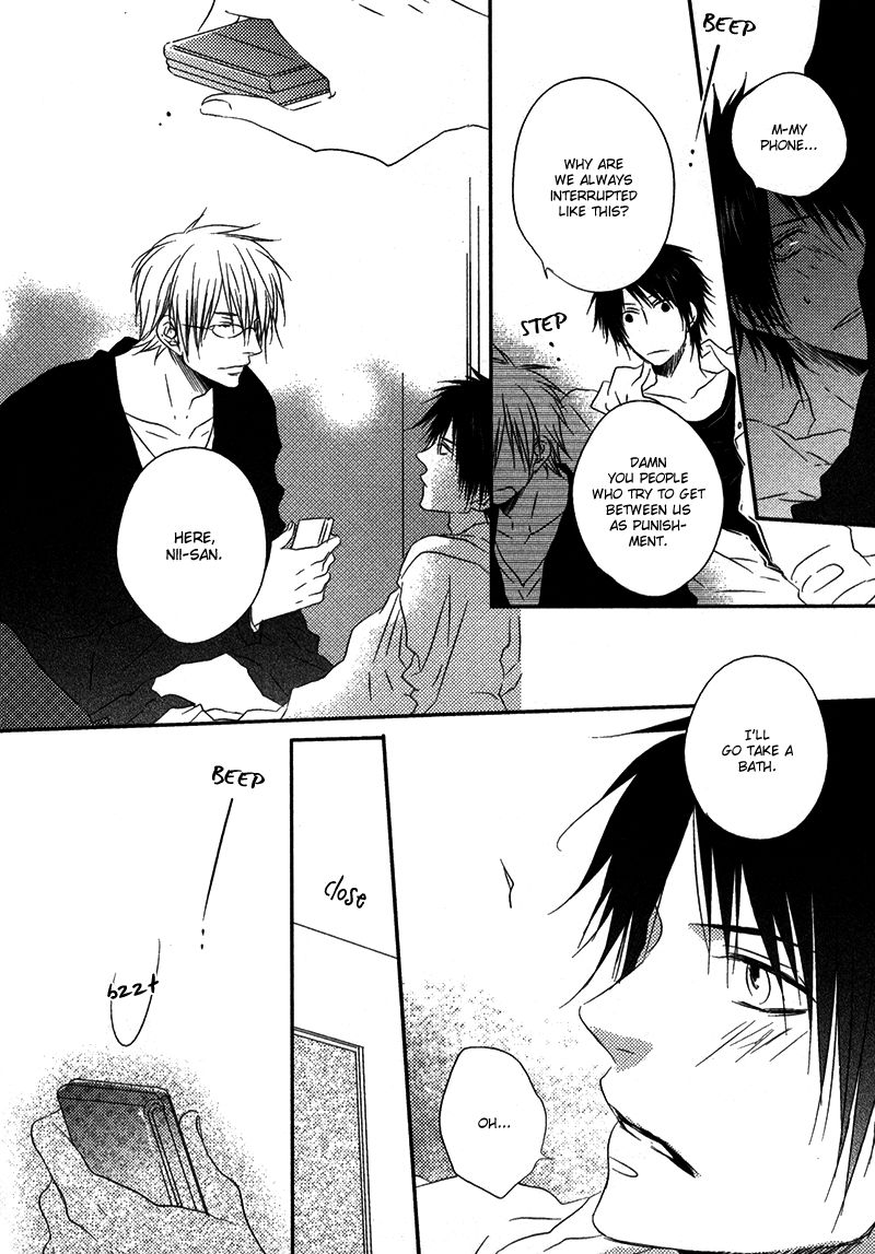 Otouto ja Irarenai!! Chapter 4 page 11 - Chapter 4