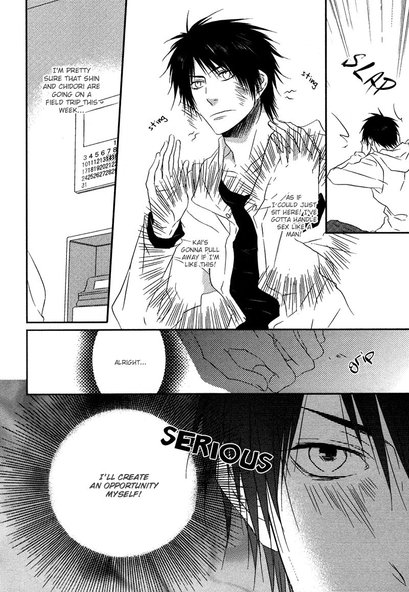 Otouto ja Irarenai!! Chapter 4 page 13 - Chapter 4