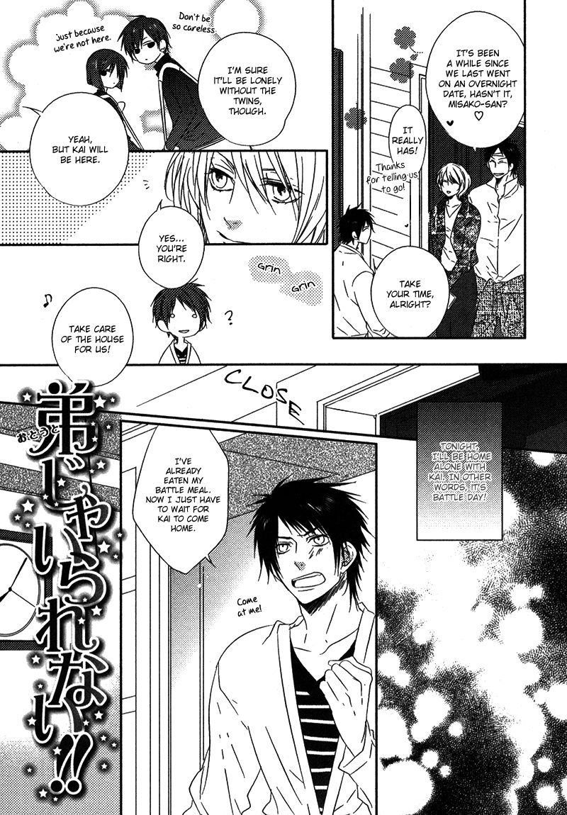 Otouto ja Irarenai!! Chapter 4 page 14 - Chapter 4