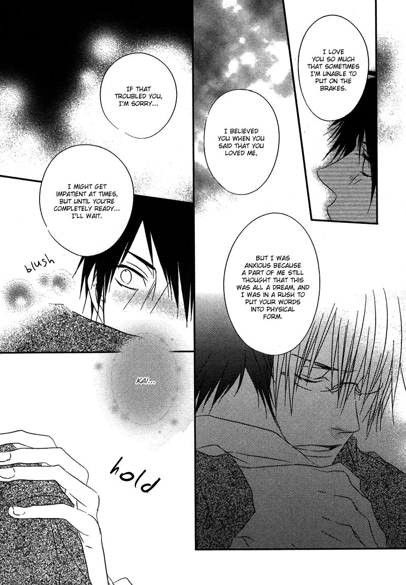 Otouto ja Irarenai!! Chapter 4 page 20 - Chapter 4
