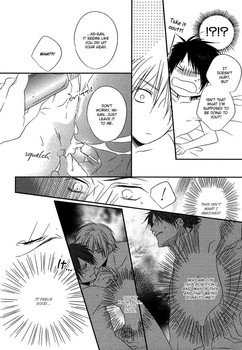 Otouto ja Irarenai!! Chapter 4 page 25 - Chapter 4