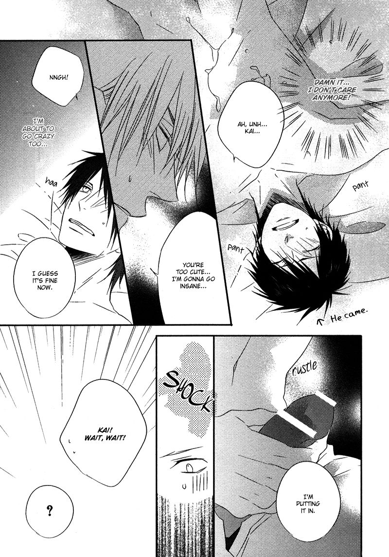 Otouto ja Irarenai!! Chapter 4 page 26 - Chapter 4