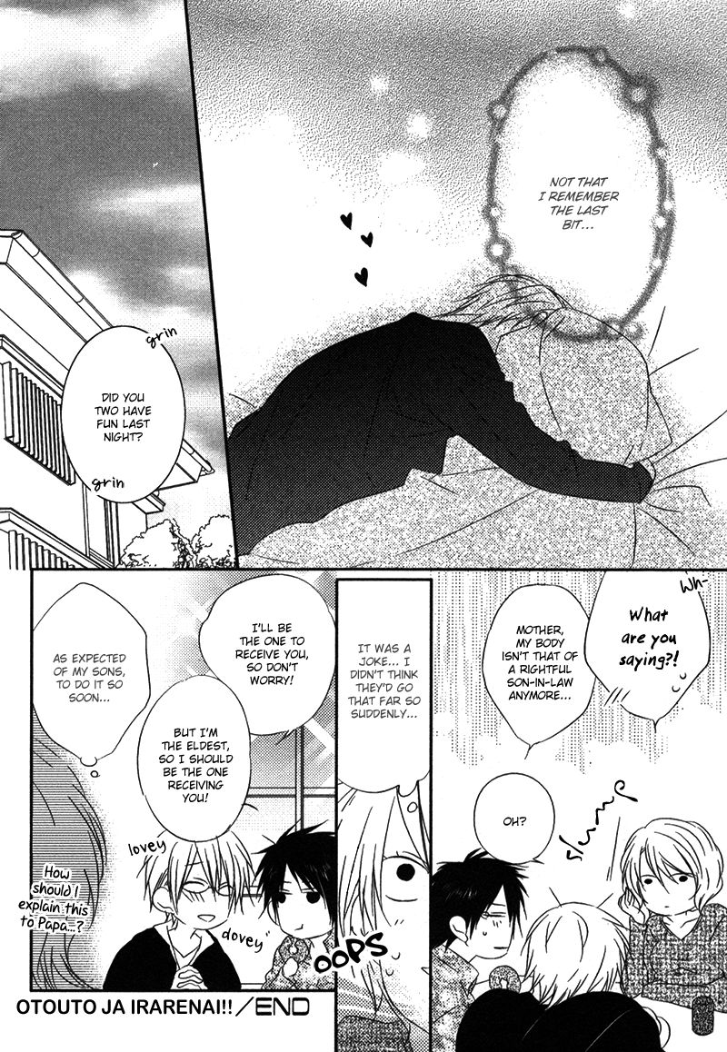 Otouto ja Irarenai!! Chapter 4 page 29 - Chapter 4