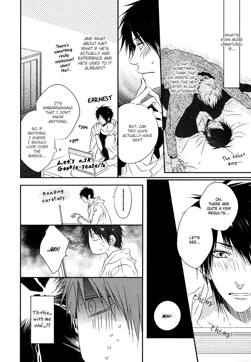 Otouto ja Irarenai!! Chapter 4 page 5 - Chapter 4