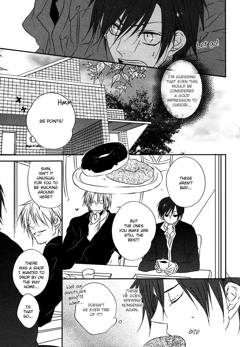 Otouto ja Irarenai!! Chapter 5 page 12 - Chapter 5 : Momose x Shin