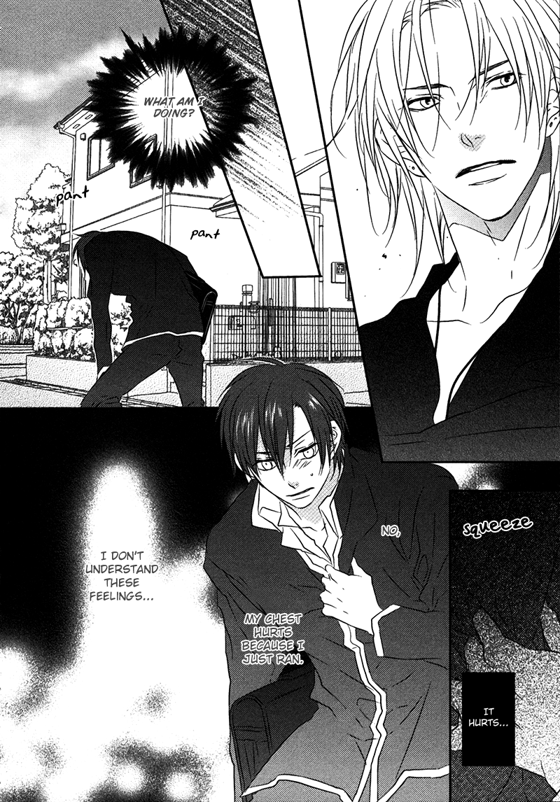 Otouto ja Irarenai!! Chapter 5 page 17 - Chapter 5 : Momose x Shin