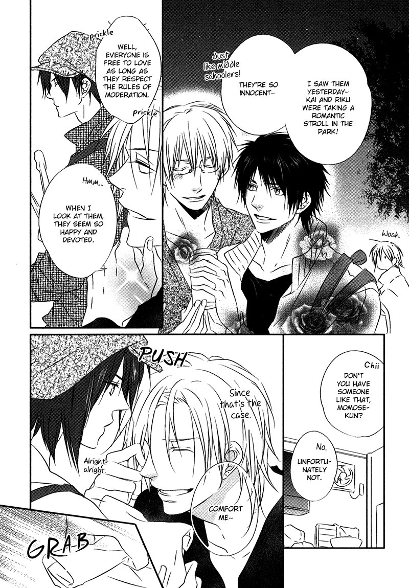 Otouto ja Irarenai!! Chapter 5 page 5 - Chapter 5 : Momose x Shin