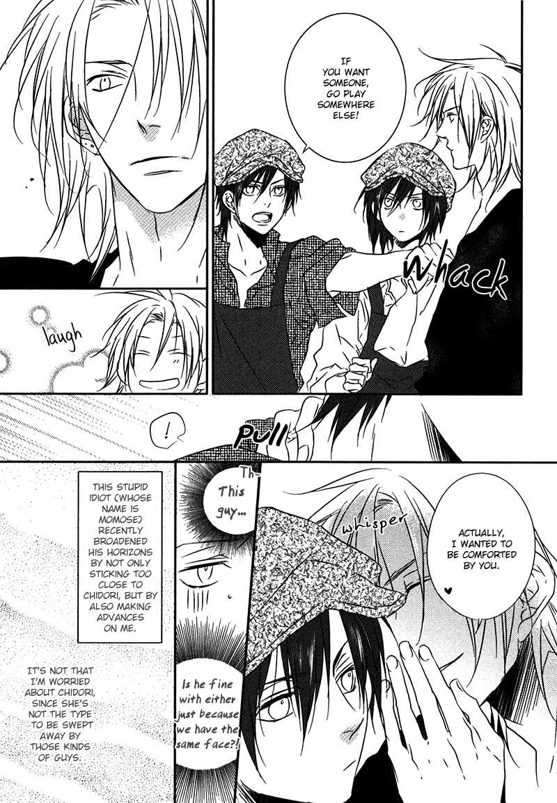 Otouto ja Irarenai!! Chapter 5 page 6 - Chapter 5 : Momose x Shin