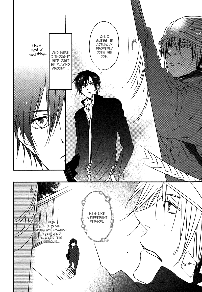 Otouto ja Irarenai!! Chapter 5 page 9 - Chapter 5 : Momose x Shin