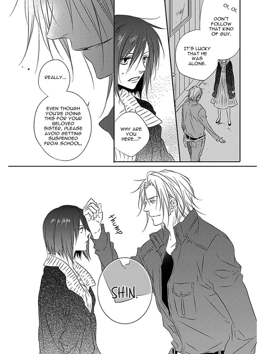 Otouto ja Irarenai!! Chapter 6 page 10 - Chapter 6