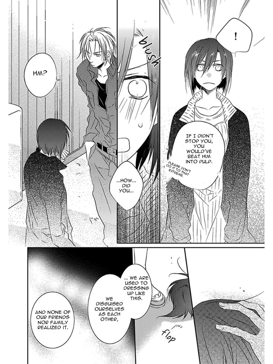 Otouto ja Irarenai!! Chapter 6 page 11 - Chapter 6