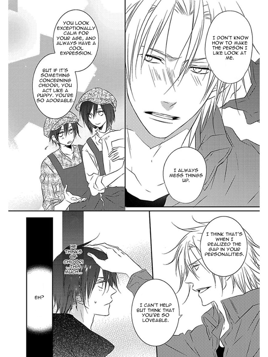 Otouto ja Irarenai!! Chapter 6 page 13 - Chapter 6