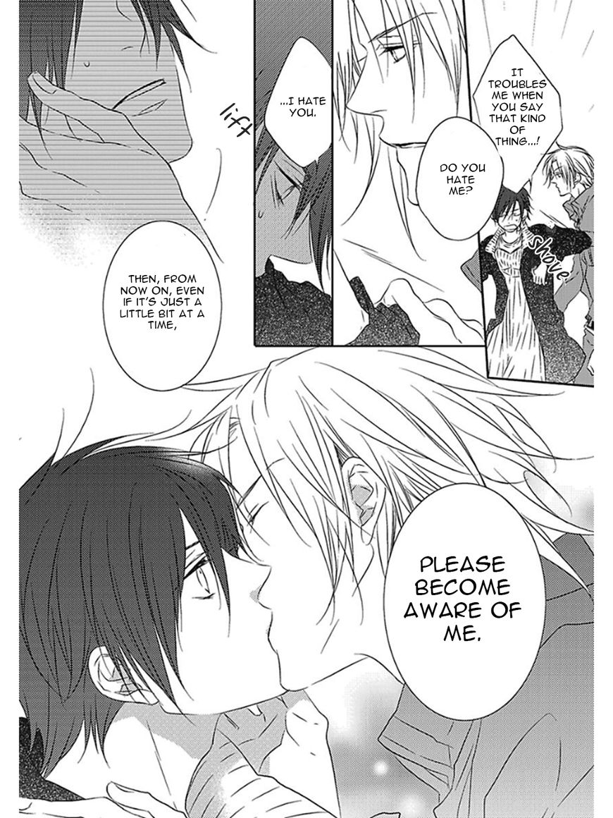 Otouto ja Irarenai!! Chapter 6 page 15 - Chapter 6