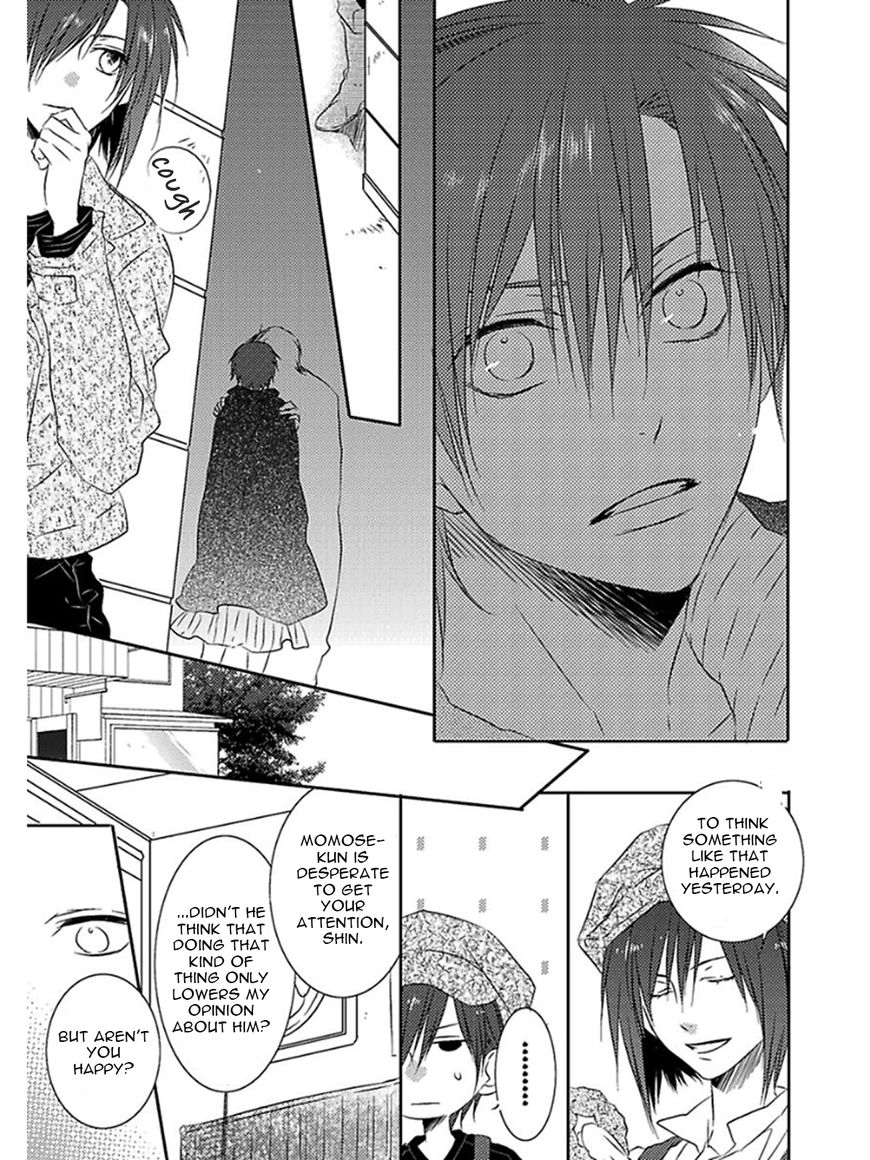 Otouto ja Irarenai!! Chapter 6 page 16 - Chapter 6