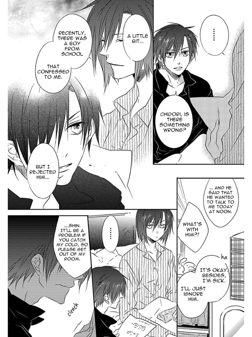 Otouto ja Irarenai!! Chapter 6 page 3 - Chapter 6