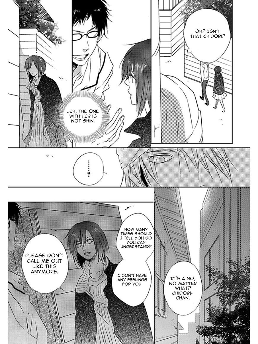 Otouto ja Irarenai!! Chapter 6 page 6 - Chapter 6