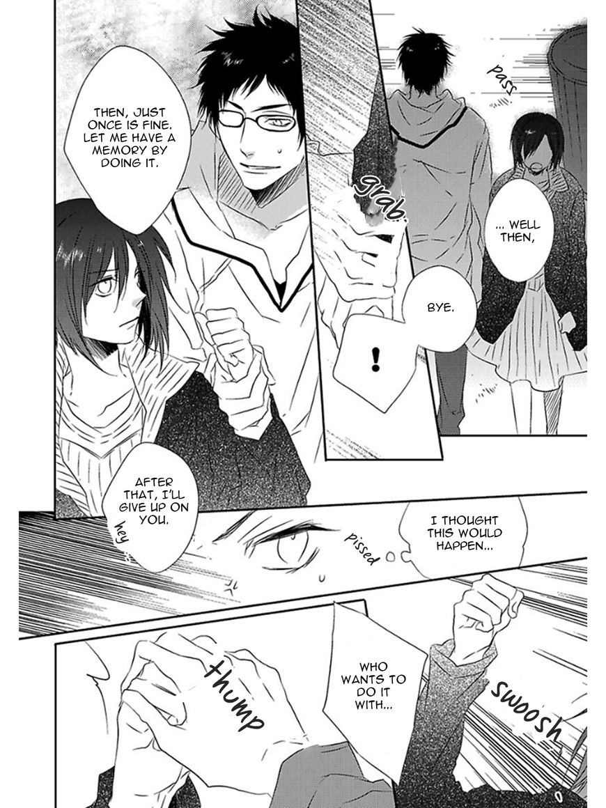 Otouto ja Irarenai!! Chapter 6 page 7 - Chapter 6