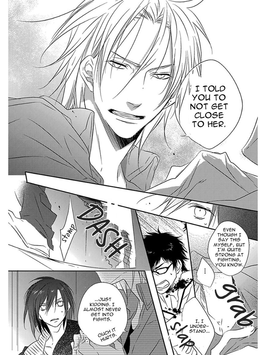 Otouto ja Irarenai!! Chapter 6 page 9 - Chapter 6