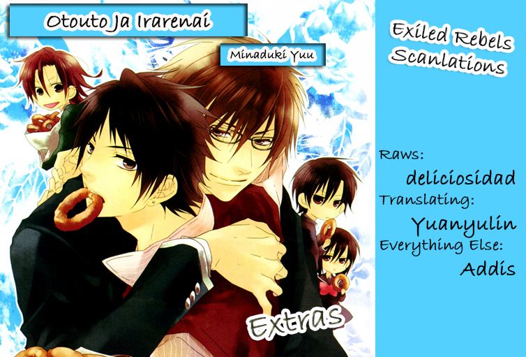 Otouto ja Irarenai!! Chapter 7 page 1 - Chapter 7 : Extra [End]