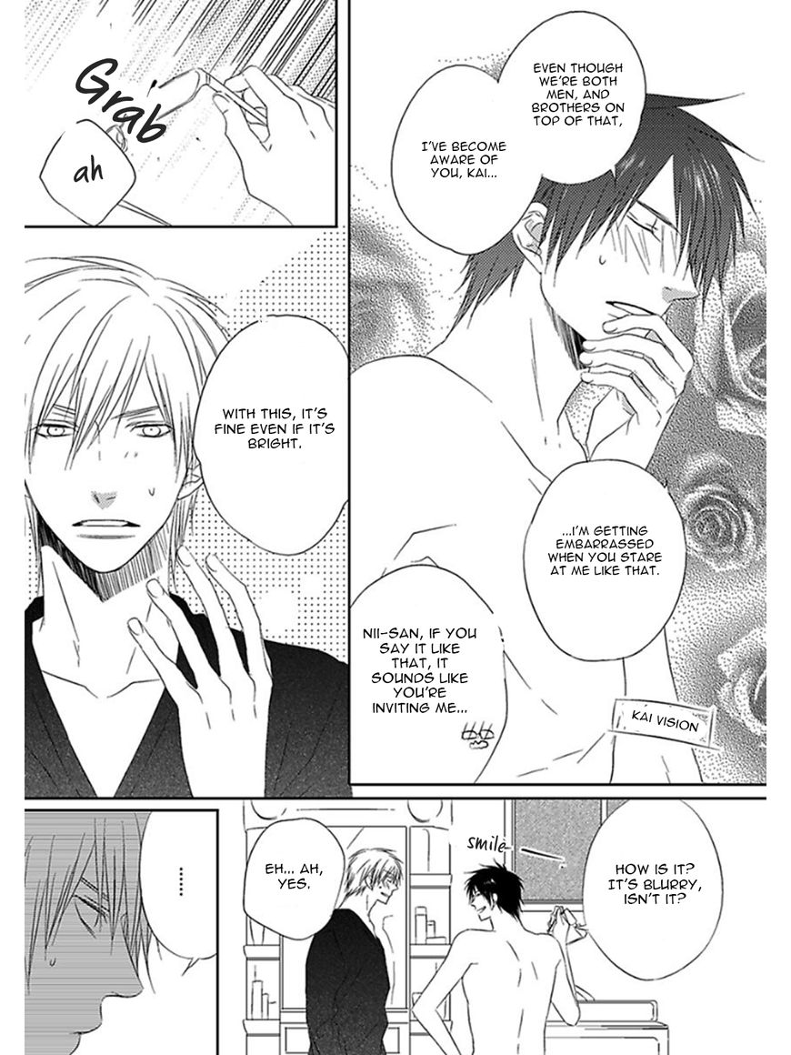 Otouto ja Irarenai!! Chapter 7 page 5 - Chapter 7 : Extra [End]