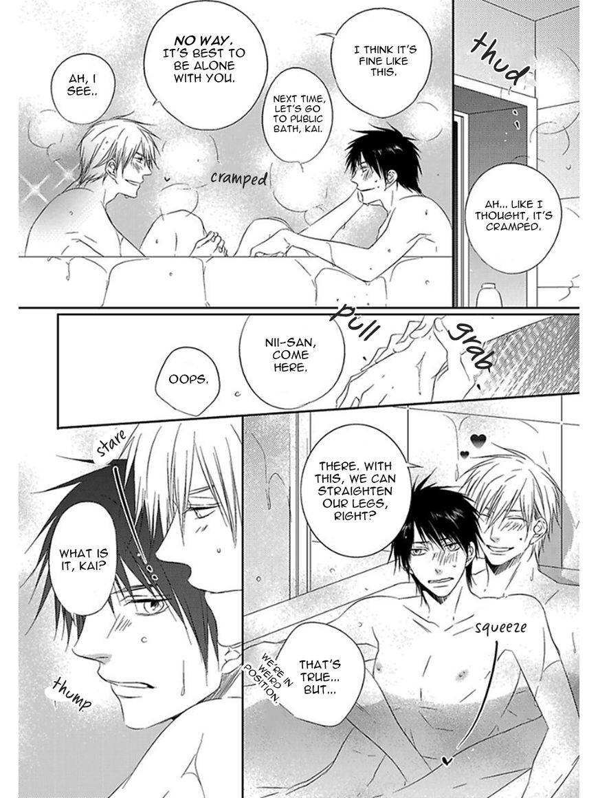 Otouto ja Irarenai!! Chapter 7 page 6 - Chapter 7 : Extra [End]