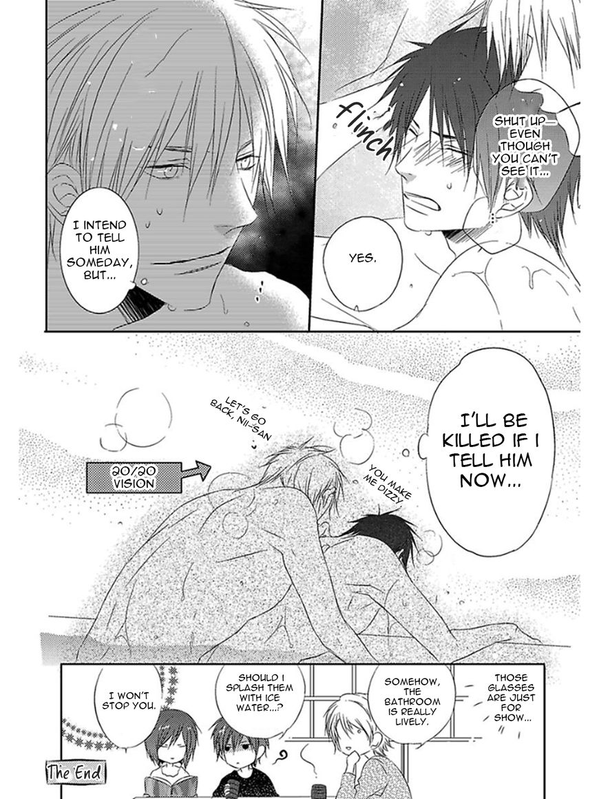 Otouto ja Irarenai!! Chapter 7 page 8 - Chapter 7 : Extra [End]