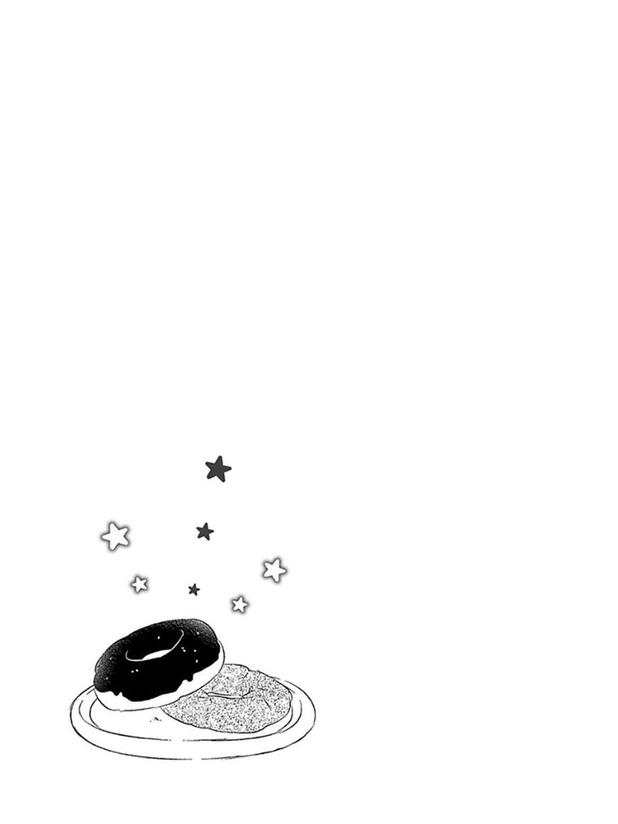 Otouto ja Irarenai!! Chapter 7 page 9 - Chapter 7 : Extra [End]